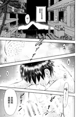第 2 頁