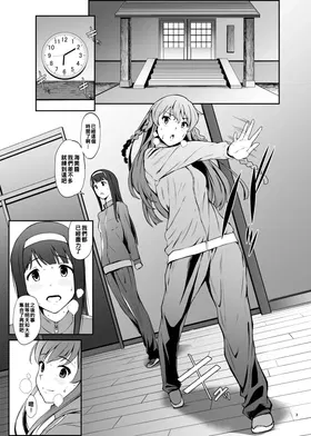 第 3 頁