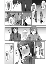 第 4 頁