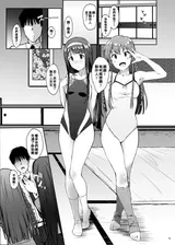 第 5 頁