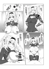 第 4 頁