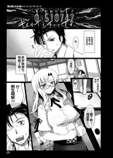 第 5 頁