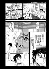 第 6 頁