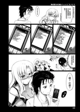 第 8 頁