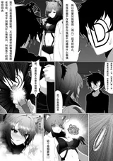 第 5 頁