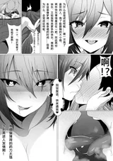 第 7 頁