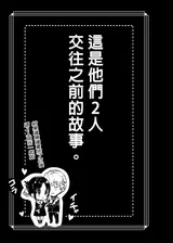 第 3 頁