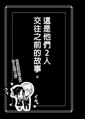 第 3 頁