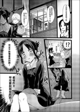 第 5 頁