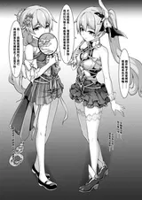 第 3 頁