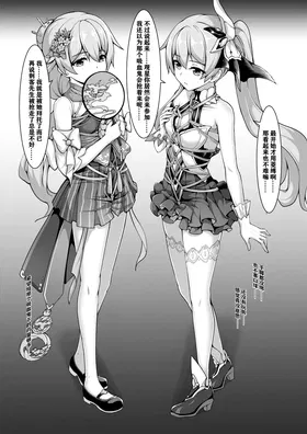 第 3 頁