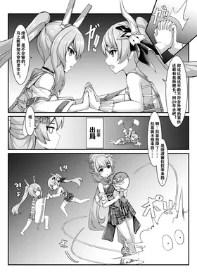 第 4 頁