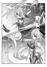 第 5 頁