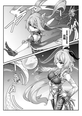 第 5 頁