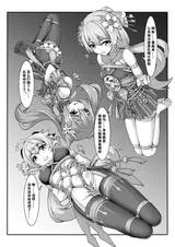 第 7 頁
