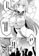 第 3 頁