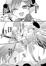 第 7 頁