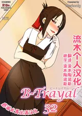 第 1 頁