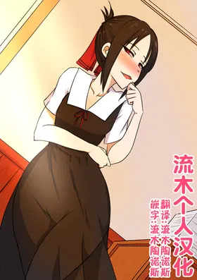 第 2 頁