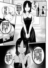 第 3 頁