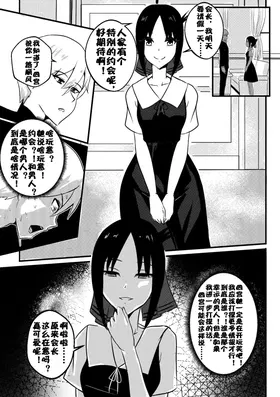 第 3 頁
