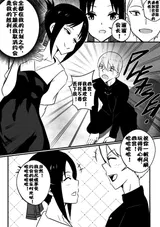 第 4 頁