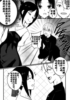 第 4 頁