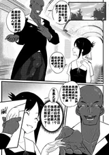 第 5 頁