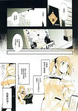 第 3 頁