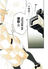 第 4 頁