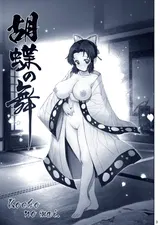 第 3 頁