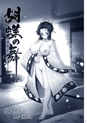 第 3 頁