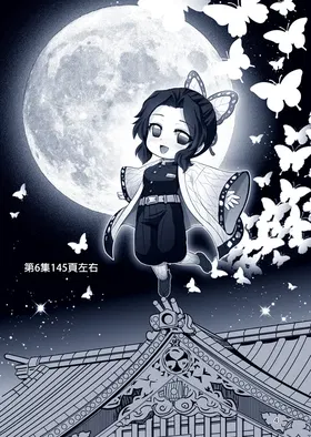 第 4 頁