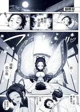 第 5 頁
