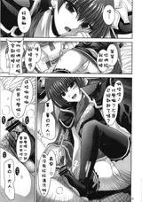 第 4 頁