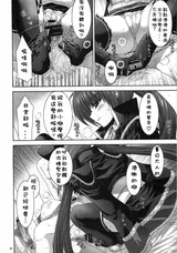 第 5 頁