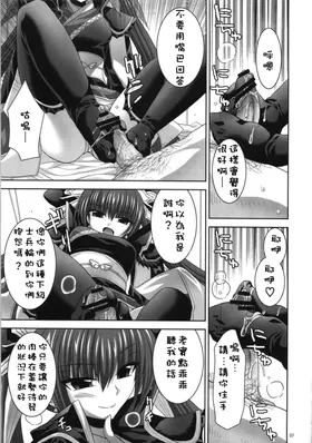 第 6 頁
