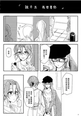 第 7 頁