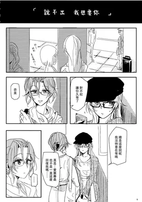 第 7 頁