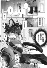 第 2 頁