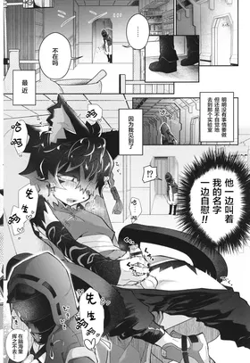 第 2 頁