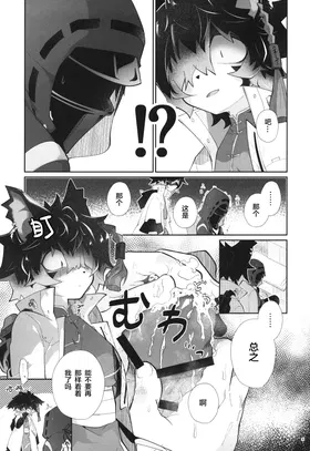 第 4 頁