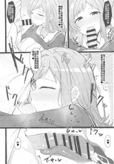 第 7 頁