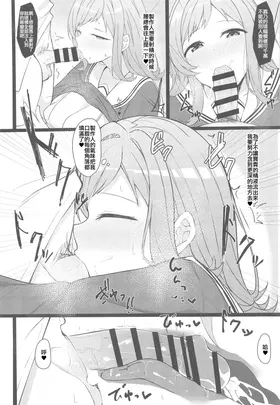 第 7 頁