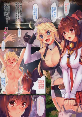 第 4 頁