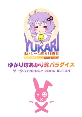 第 3 頁