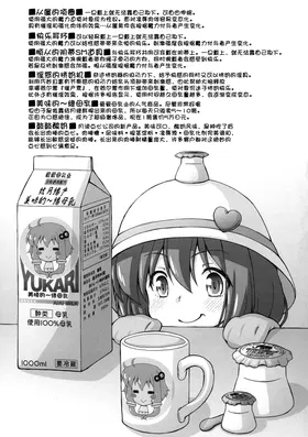 第 6 頁