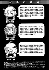 第 7 頁
