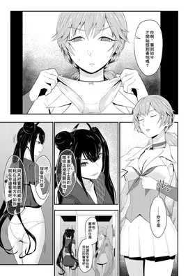 第 3 頁