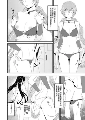 第 4 頁